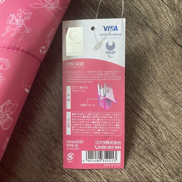 Tokyo 2020 Paralympic Games pen case - Picture 4 of 10